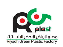 Riyadh Green Plastic